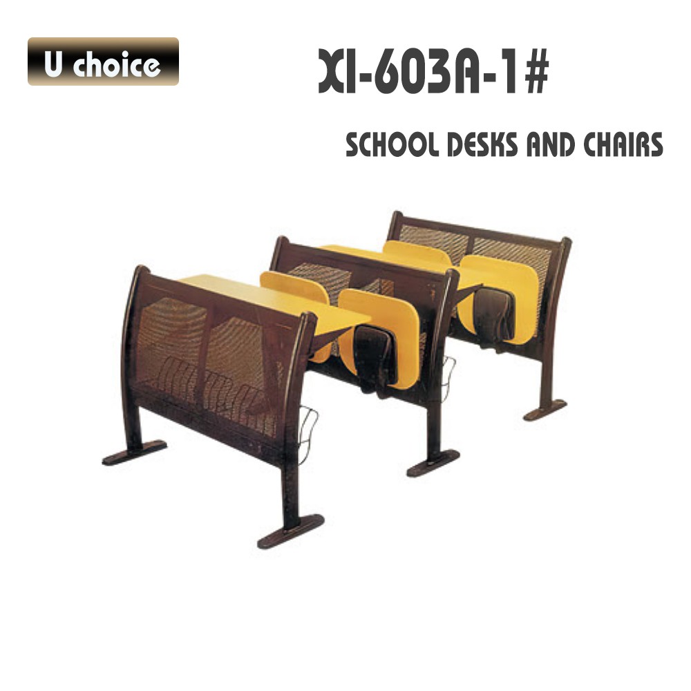 XI-603A-1 學校椅
