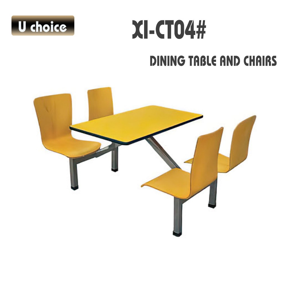 XI-CT04 飯堂餐檯椅 食堂餐檯椅