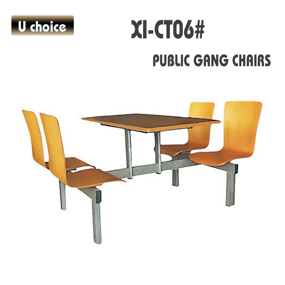 XI-CT06 飯堂餐檯椅 食堂餐檯椅