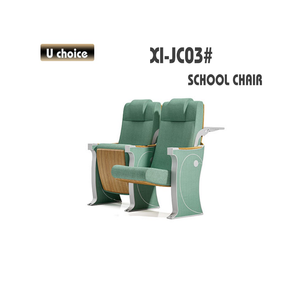 XI-JC03 學校椅 禮堂椅