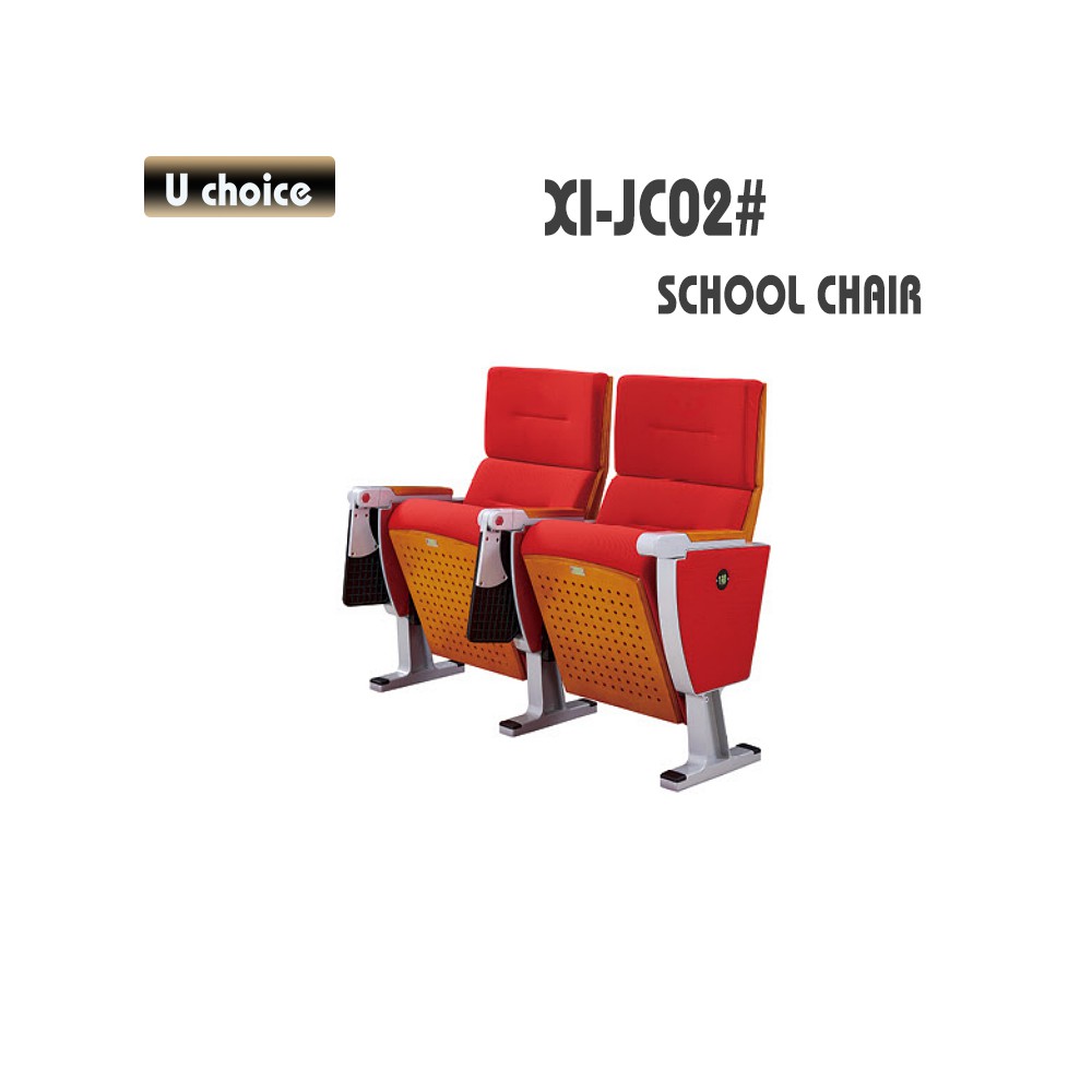 XI-JC02 學校椅 禮堂椅