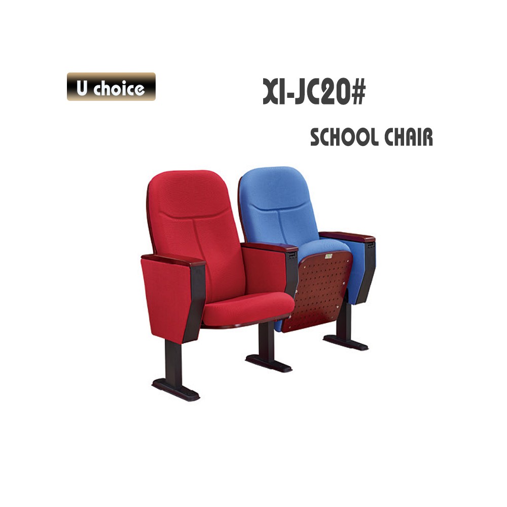 XI-JC20 學校椅 禮堂椅