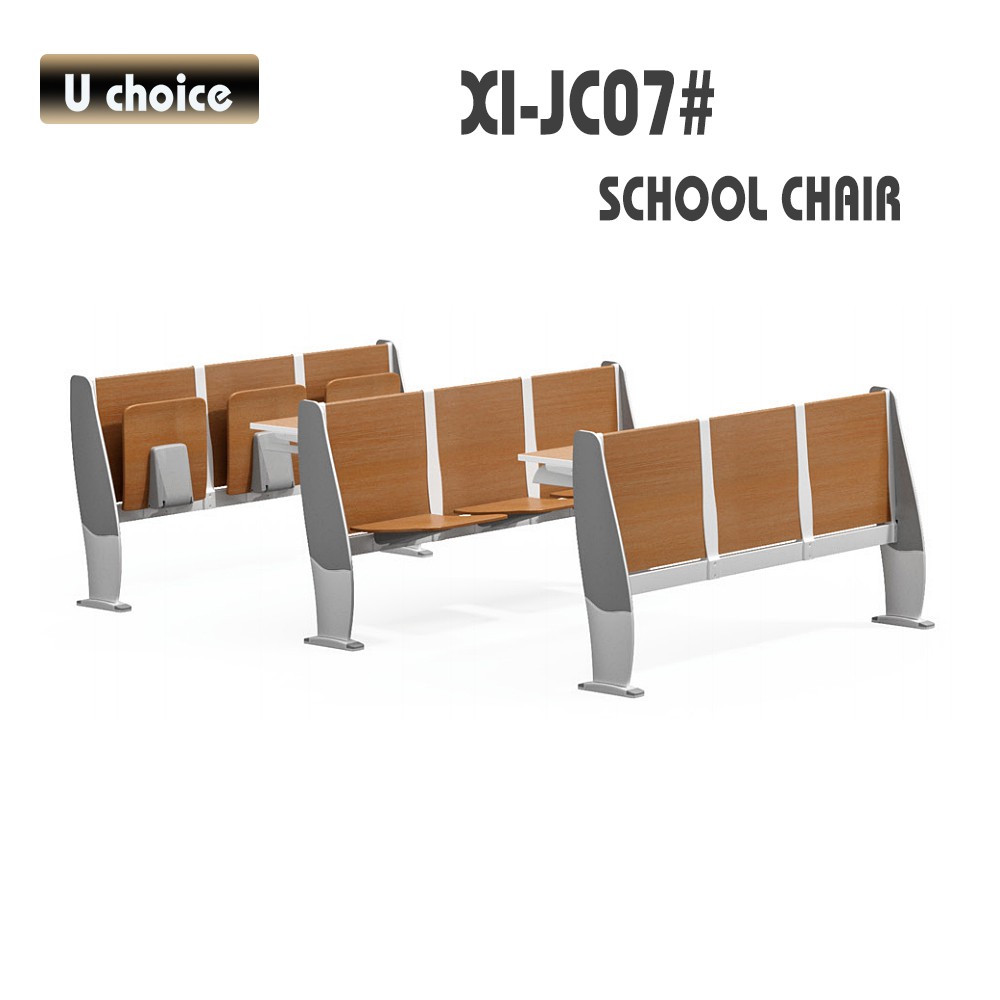 XI-JT07 學校椅