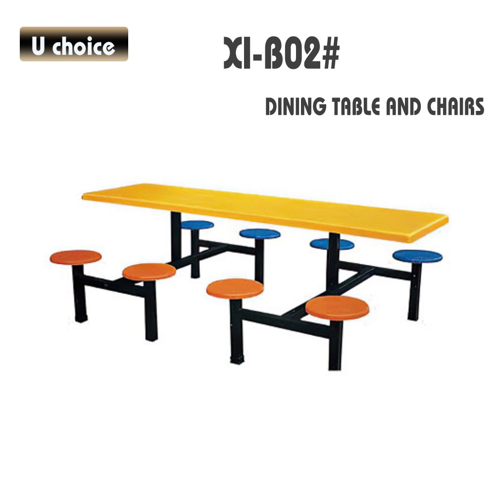 XI-B02 飯堂餐檯椅 食堂餐檯椅