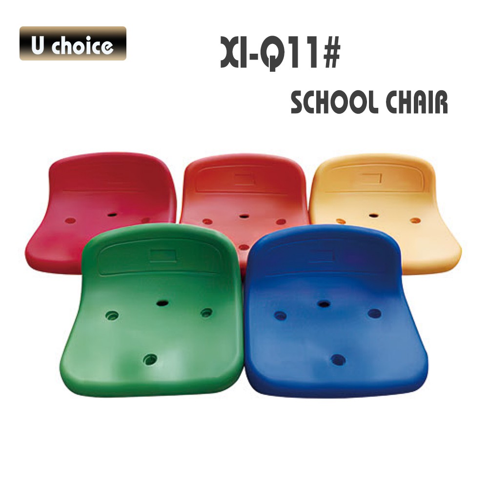 XI-Q11 公眾排椅