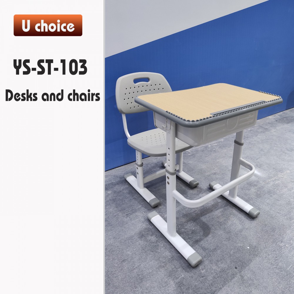 YS-ST-103 書檯 學校檯
