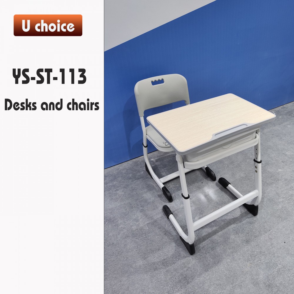 YS-ST-113 學校檯 書檯