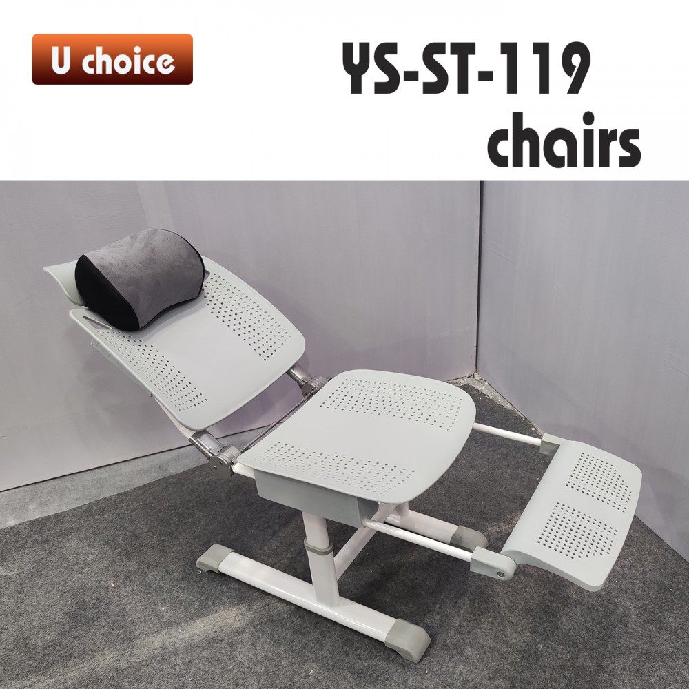YS-ST-119 學校椅