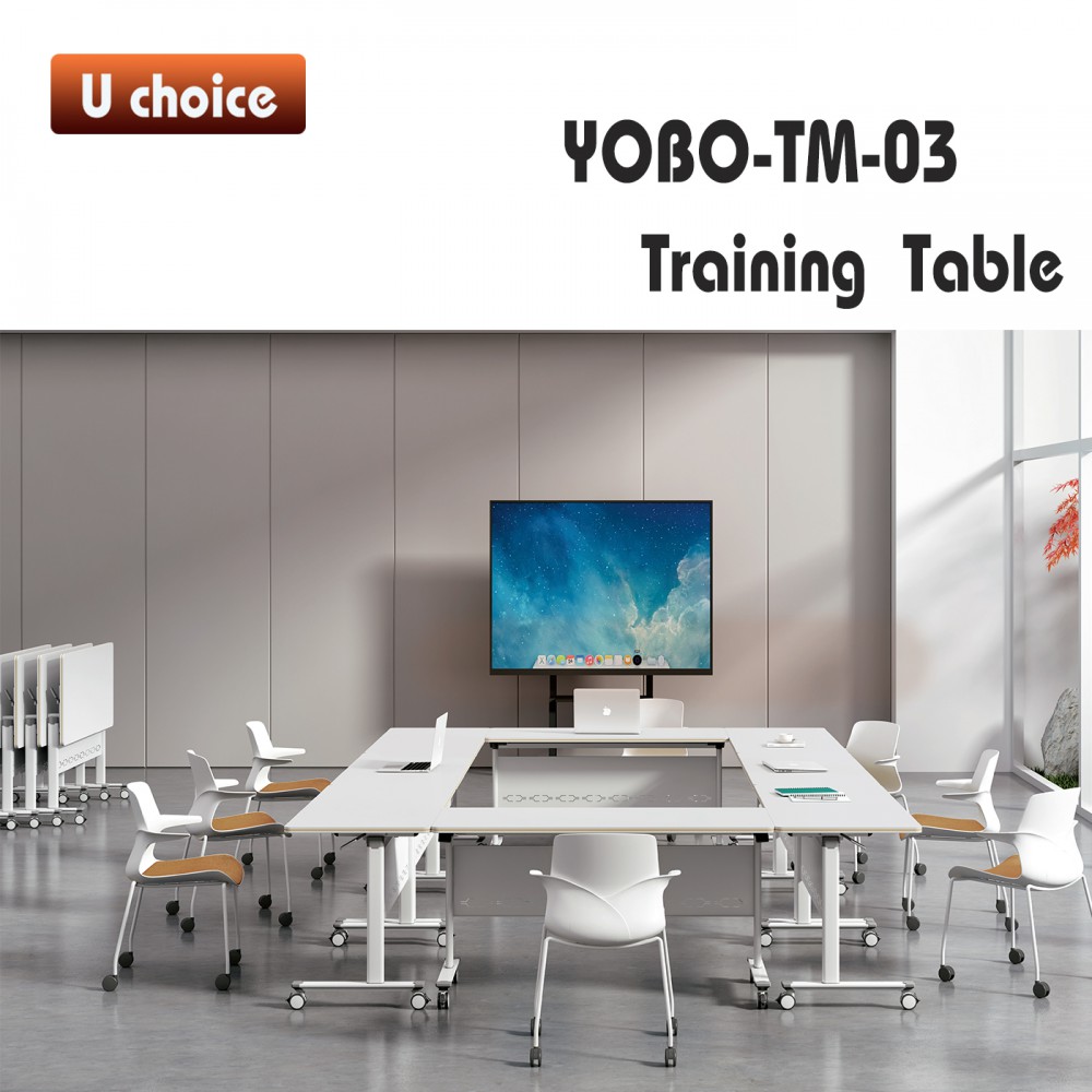 YOBO-TM-03 培訓檯
