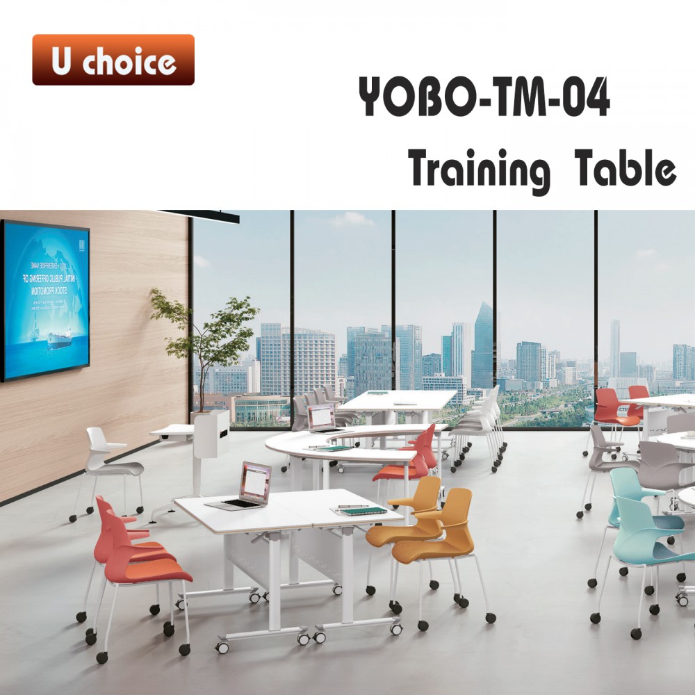 YOBO-TM-04 培訓檯