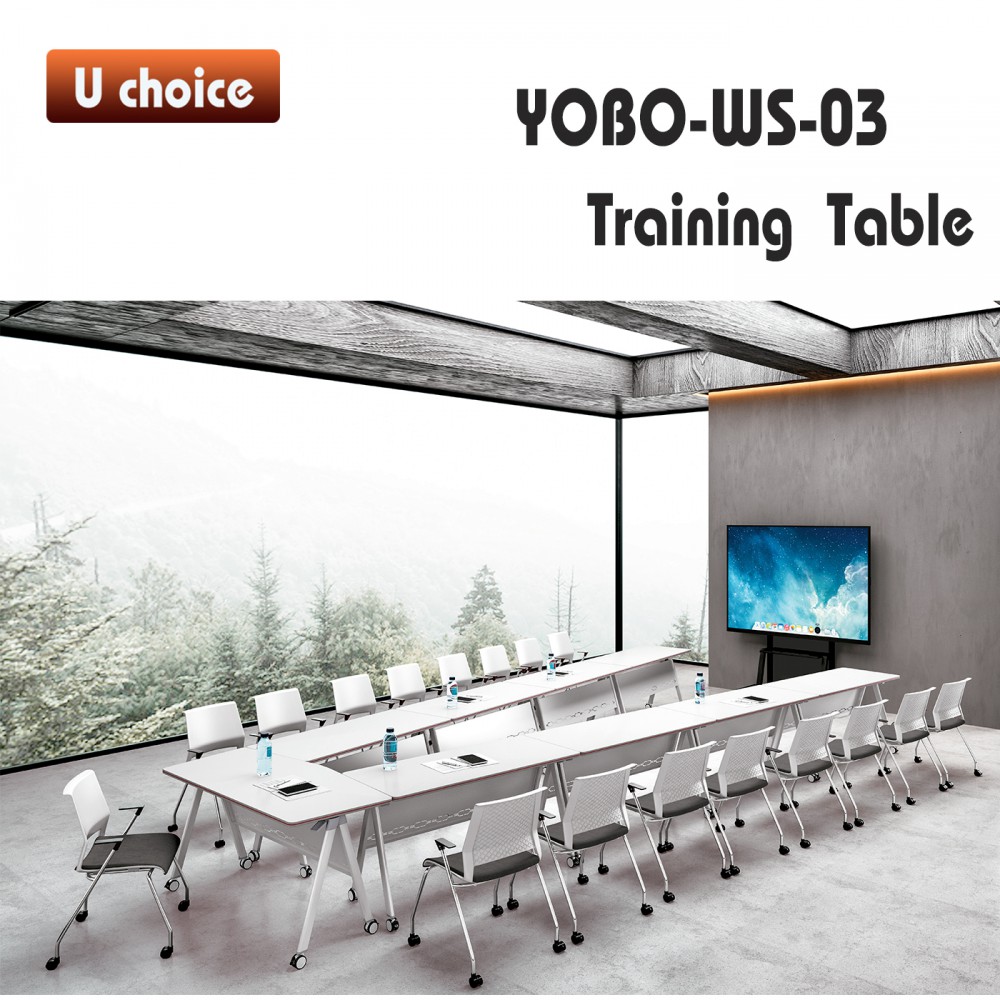 YOBO-WS-03 培訓檯