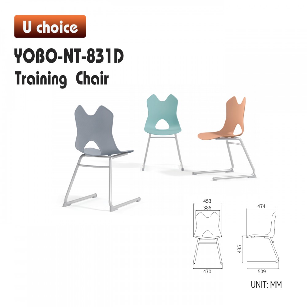 YOBO-NT-831D 培訓椅