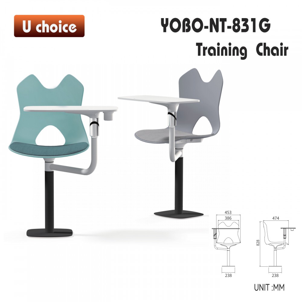 YOBO-NT-831G 寫字板培訓椅