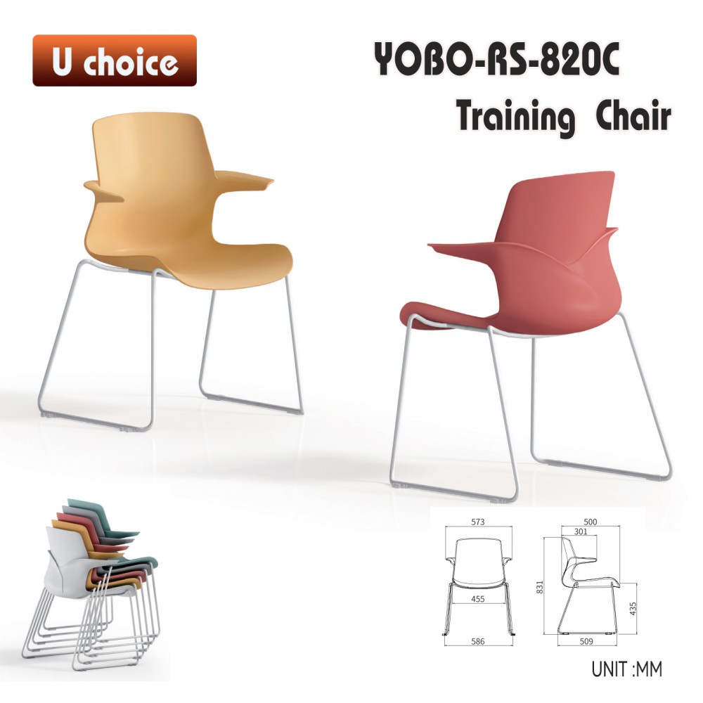 YOBO-RS-820C 培訓椅