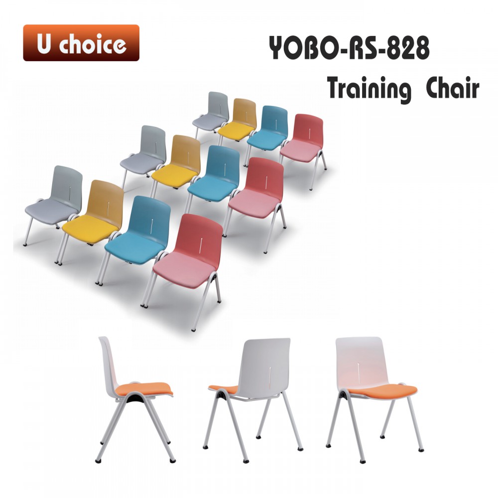 YOBO-RS-828 培訓椅