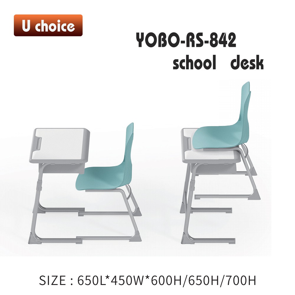 YOBO-RS-842 學校檯