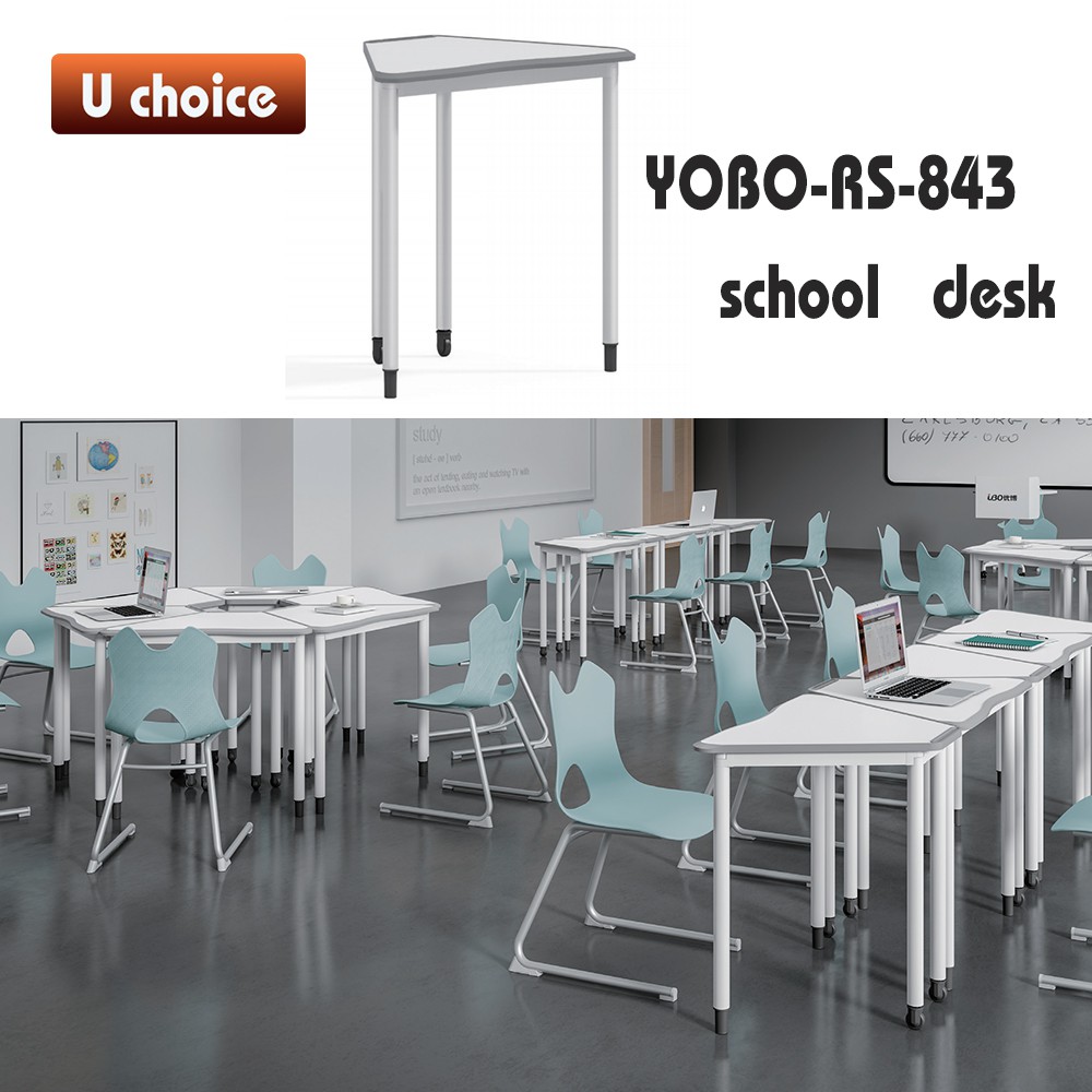 YOBO-RS-843 學校檯