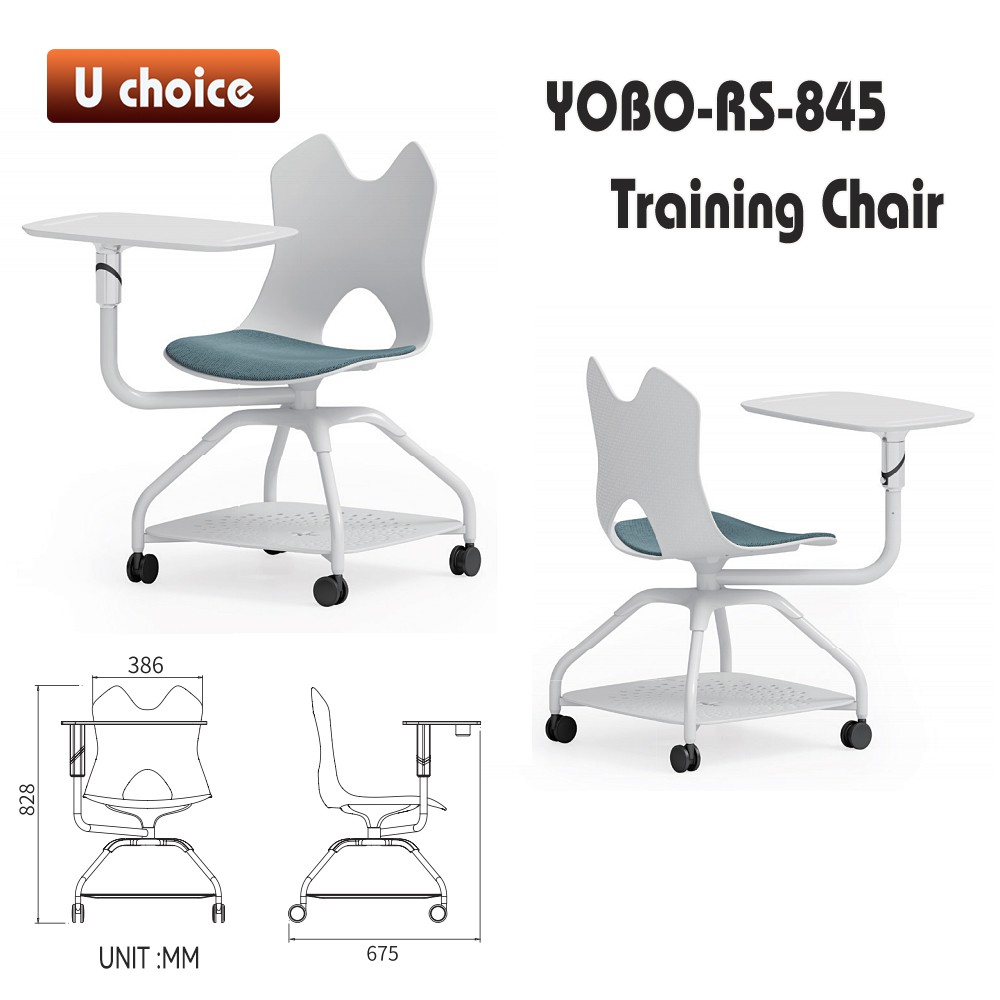 YOBO-RS-845 寫字板培訓椅