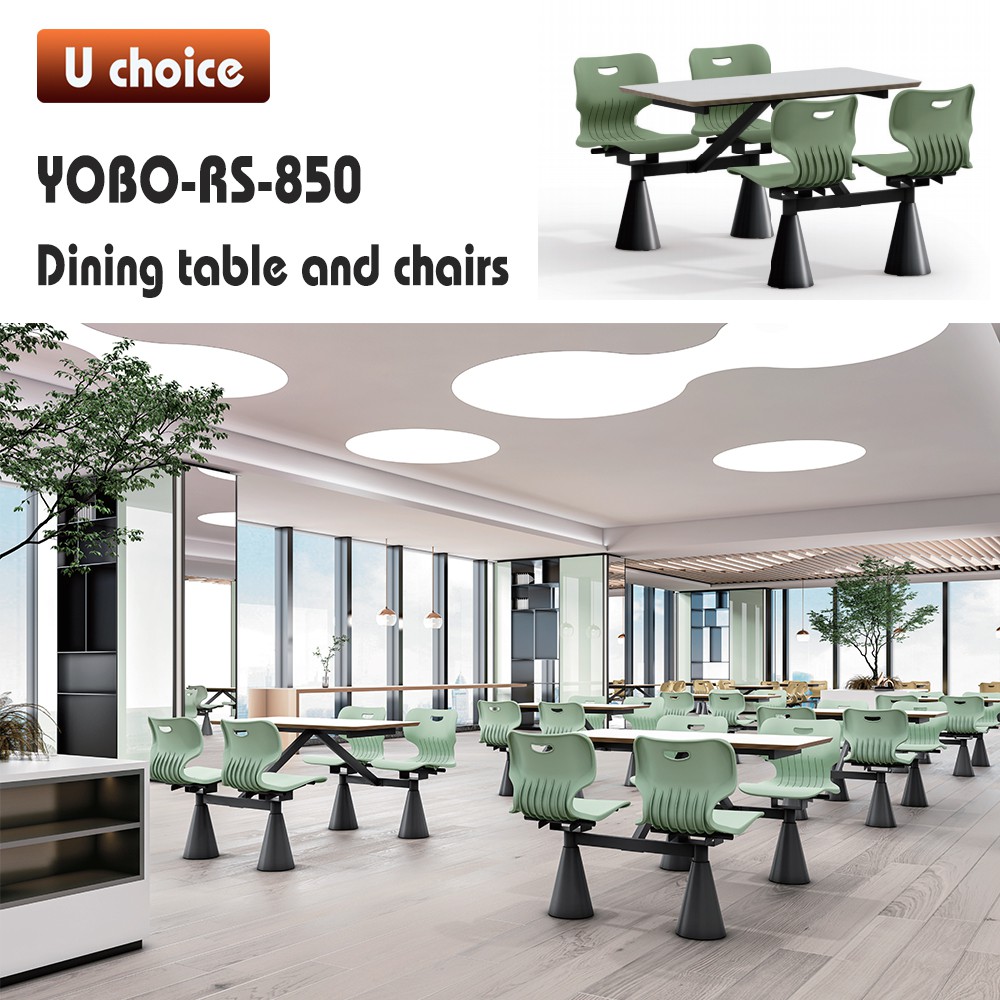 YOBO-RS-850  餐檯椅