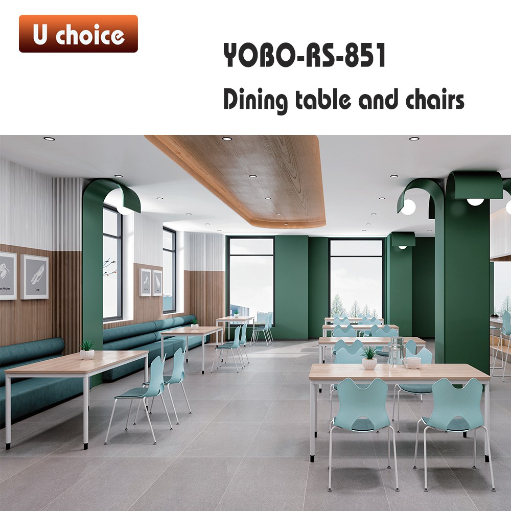 YOBO-RS-851 餐檯椅