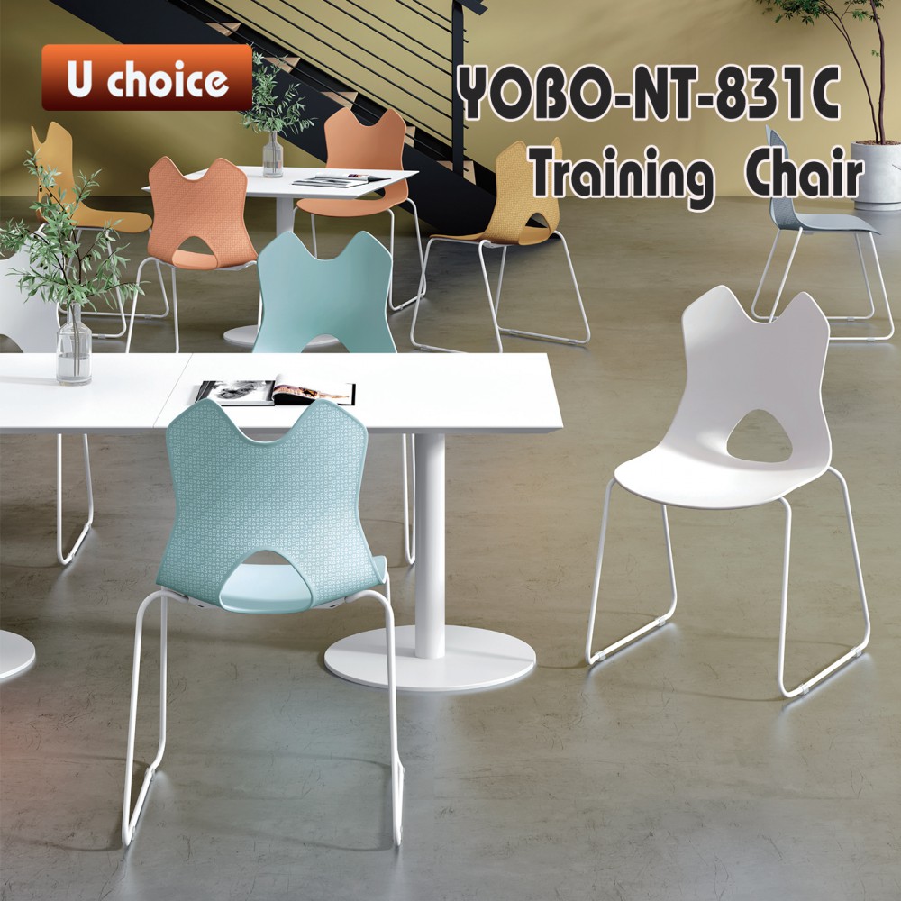 YOBO-NT-831C 培訓椅