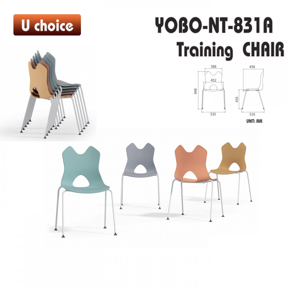YOBO-NT-831A 培訓椅