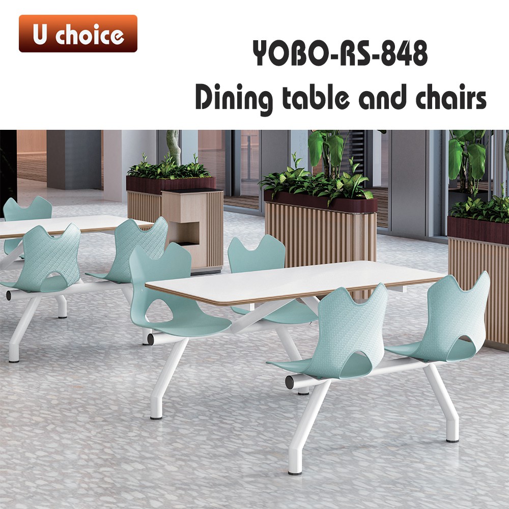 YOBO-RS-848 商用餐檯椅