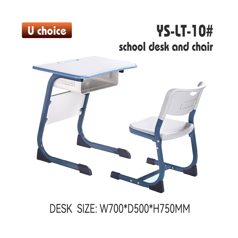 YS-LT-10 兒童檯椅
