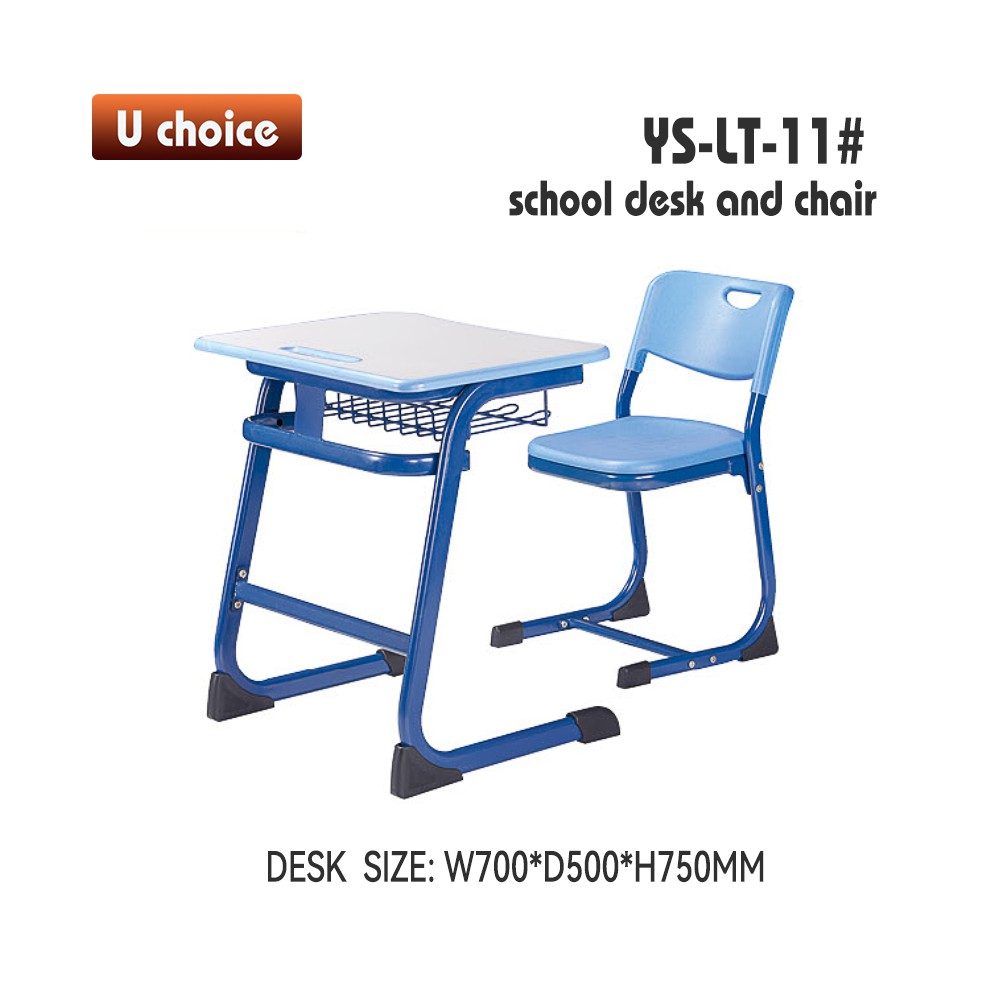 YS-LT-11 兒童檯椅