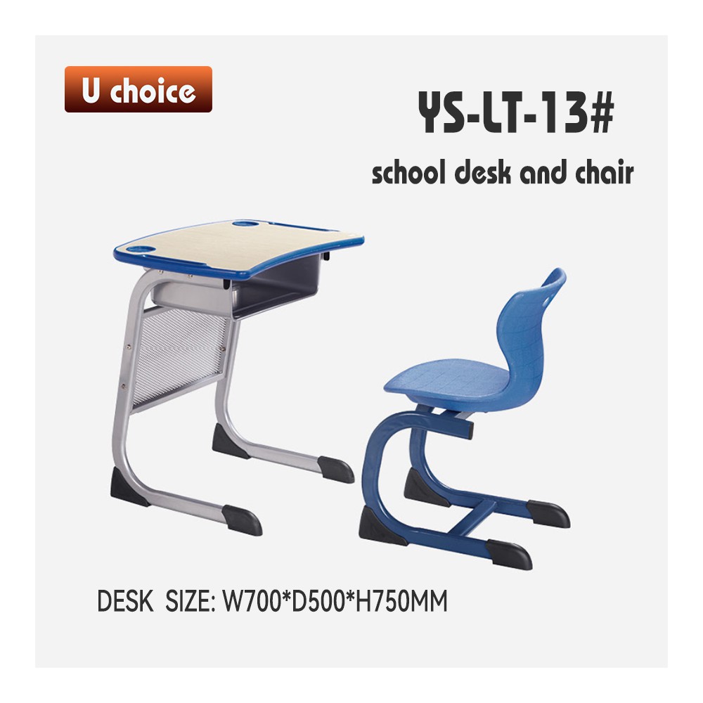 YS-LT-13 兒童檯椅