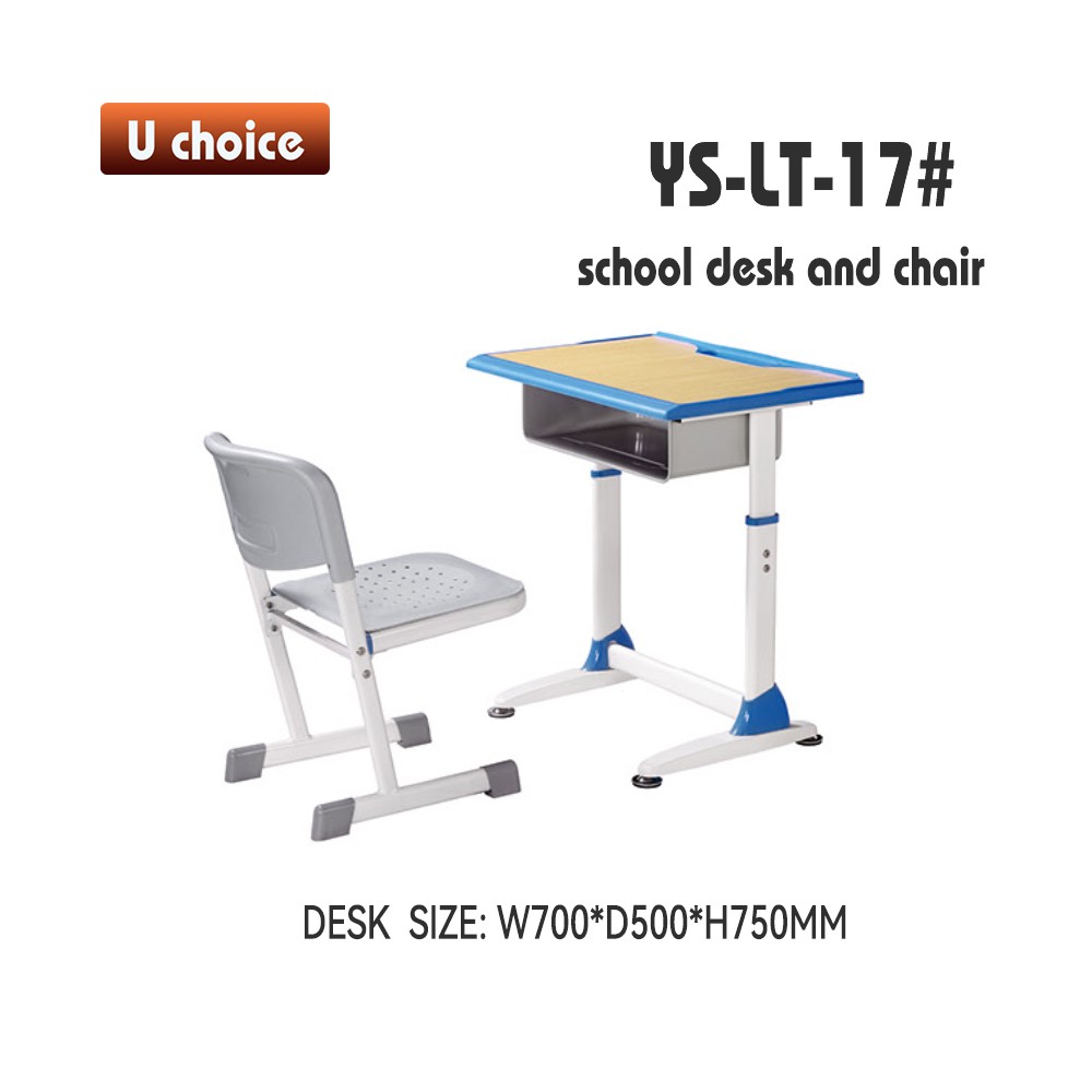 YS-LT-17 兒童檯椅