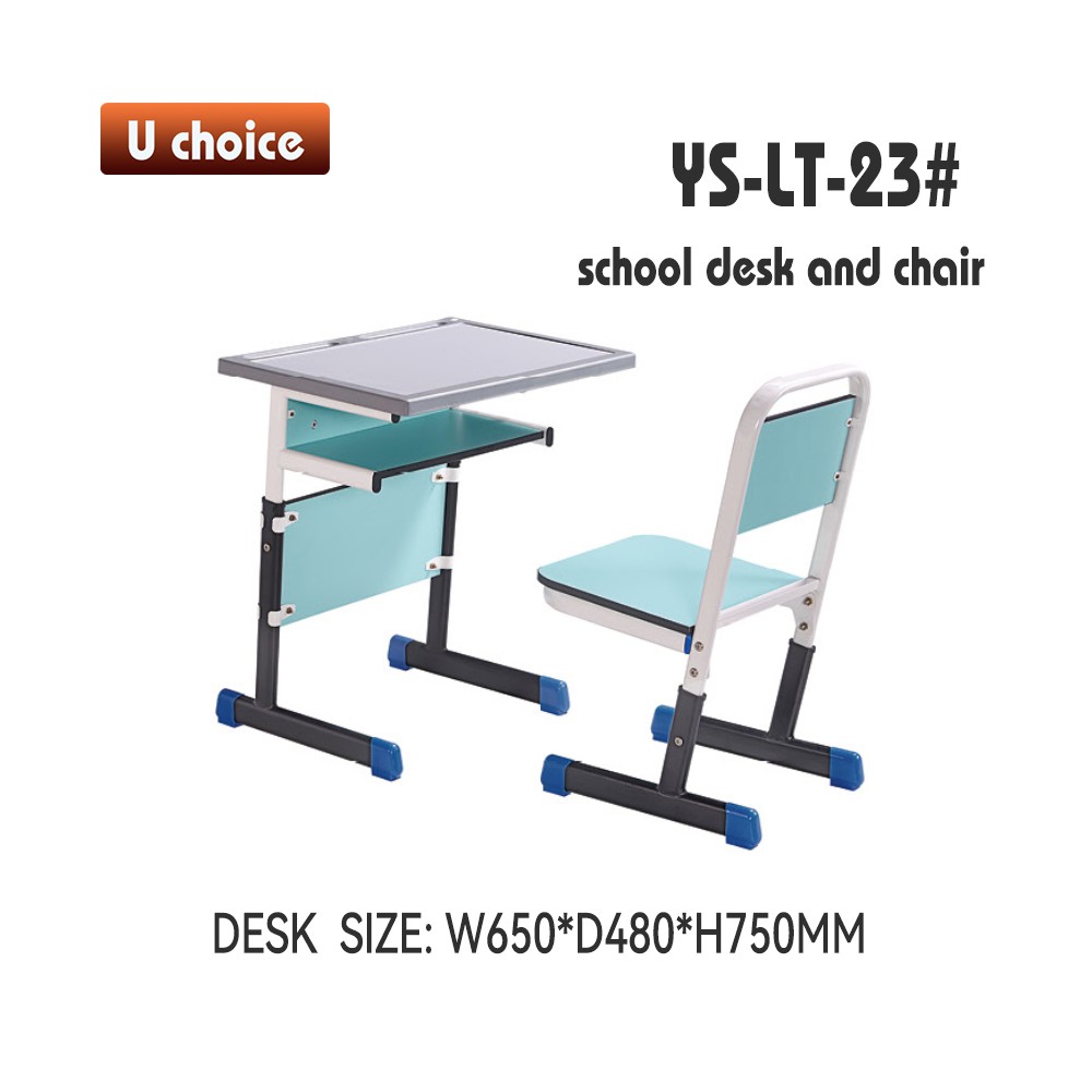 YS-LT-23 兒童檯椅