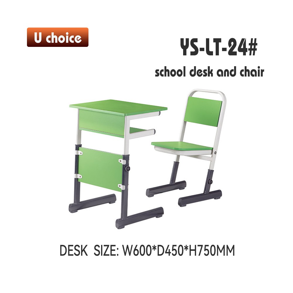 YS-LT-24 兒童檯椅
