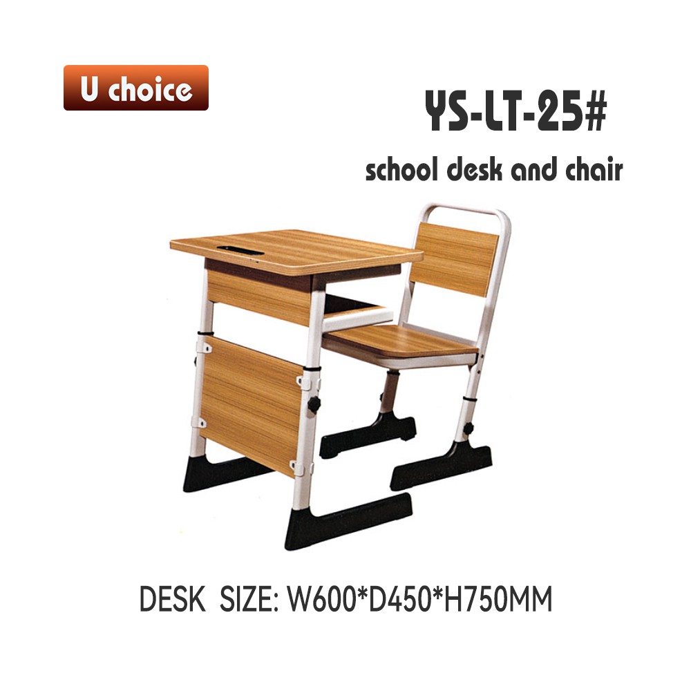 YS-LT-25 兒童檯椅