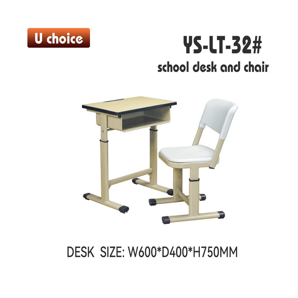 YS-LT-32 兒童檯椅