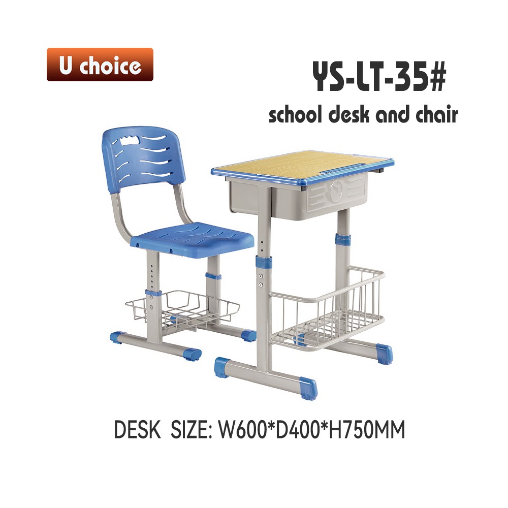 YS-LT-35 兒童檯椅