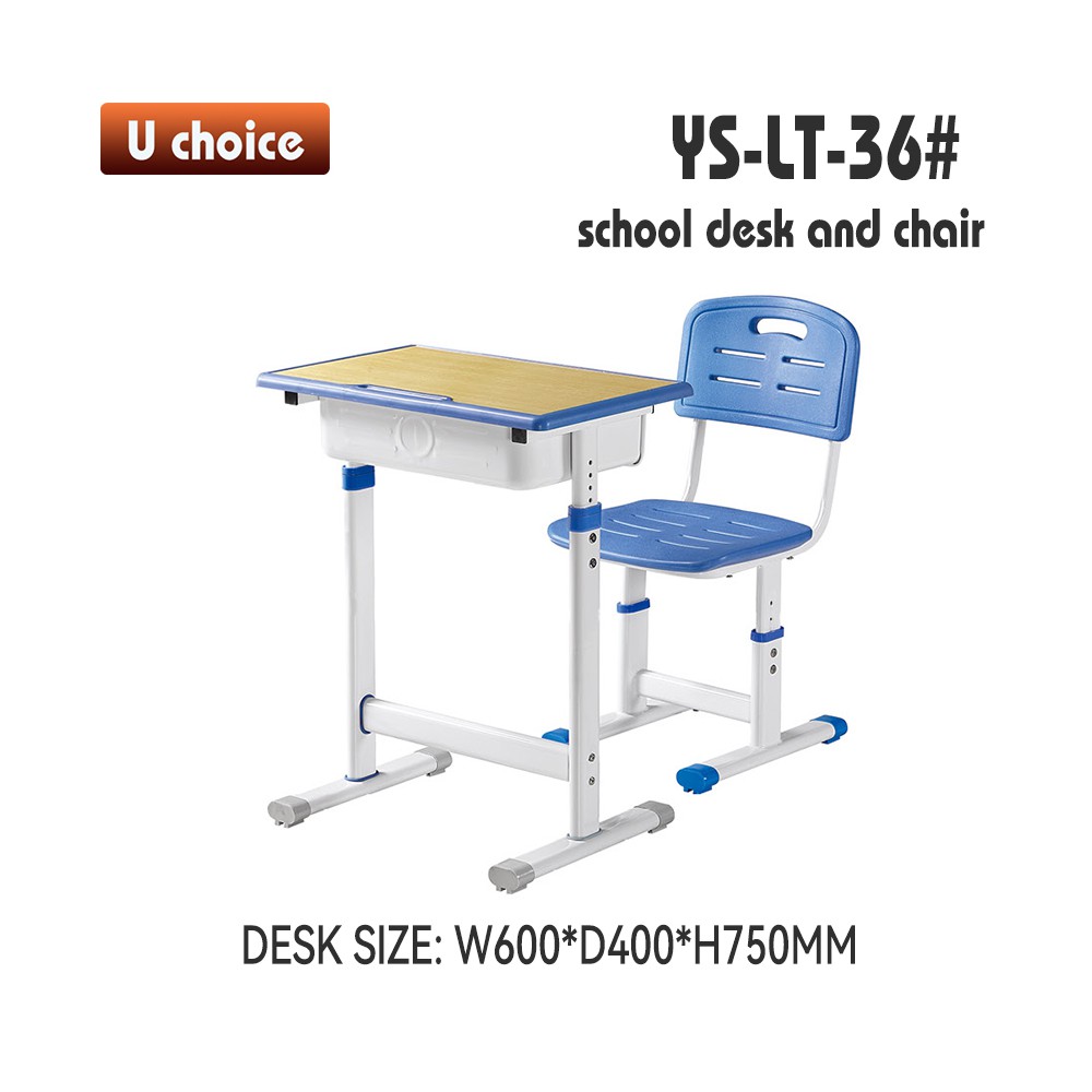 YS-LT-36 兒童檯椅