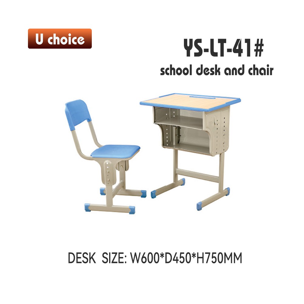 YS-LT-41 兒童檯椅