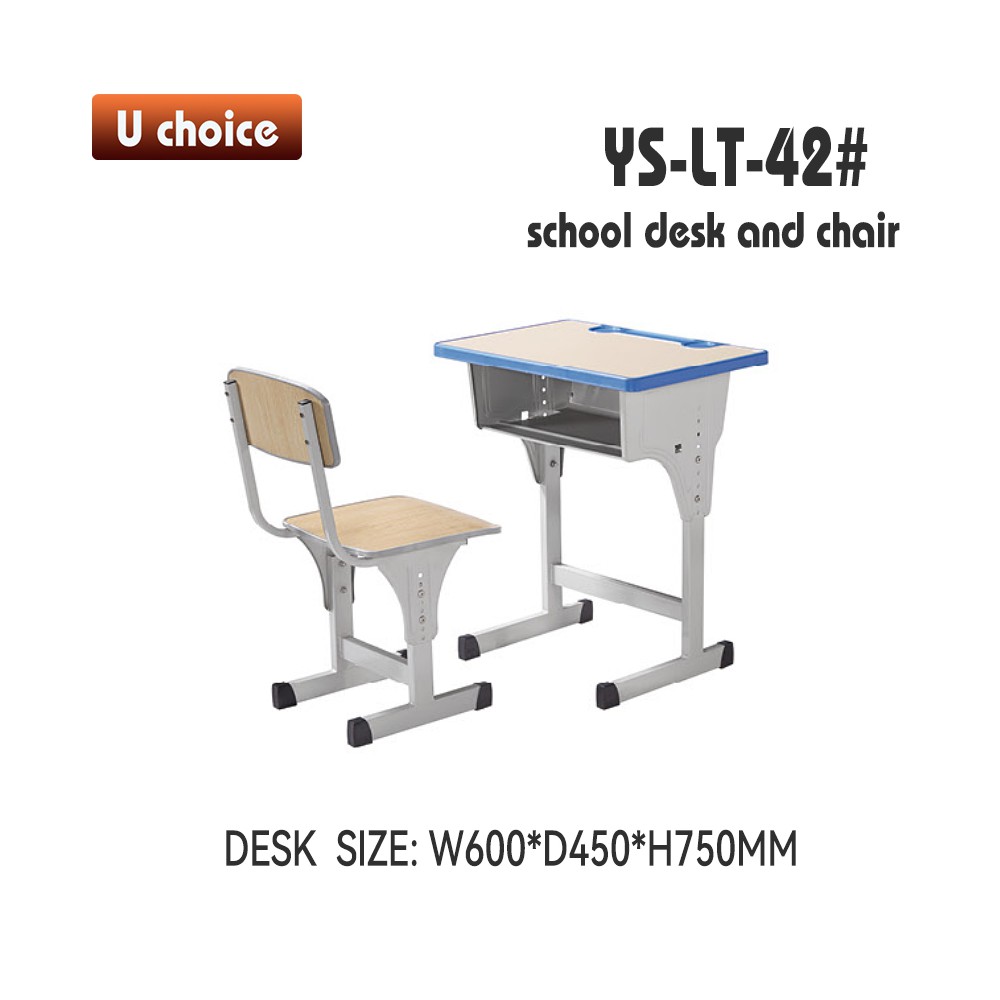 YS-LT-42 兒童檯椅