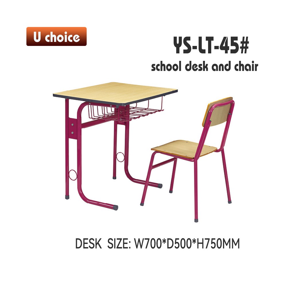 YS-LT-45 兒童檯椅