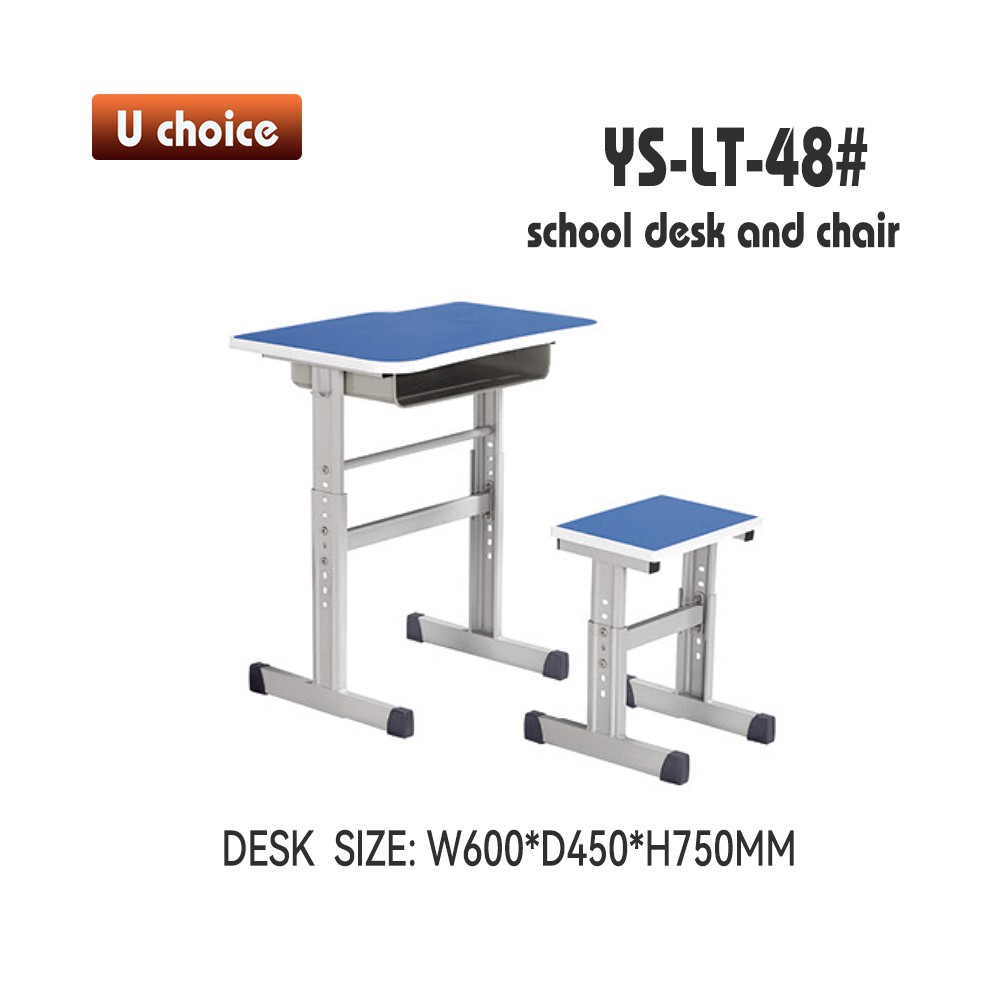 YS-LT-48 兒童檯椅