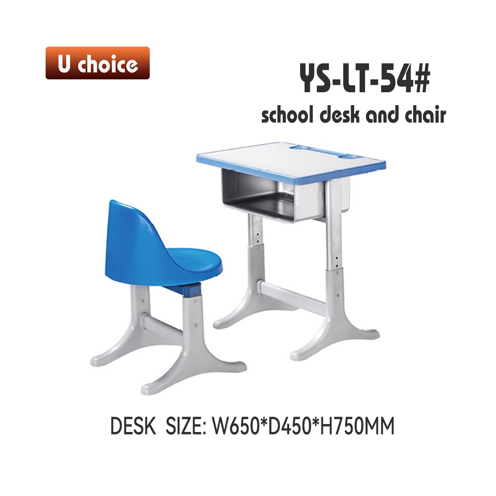 YS-LT-54 兒童檯椅