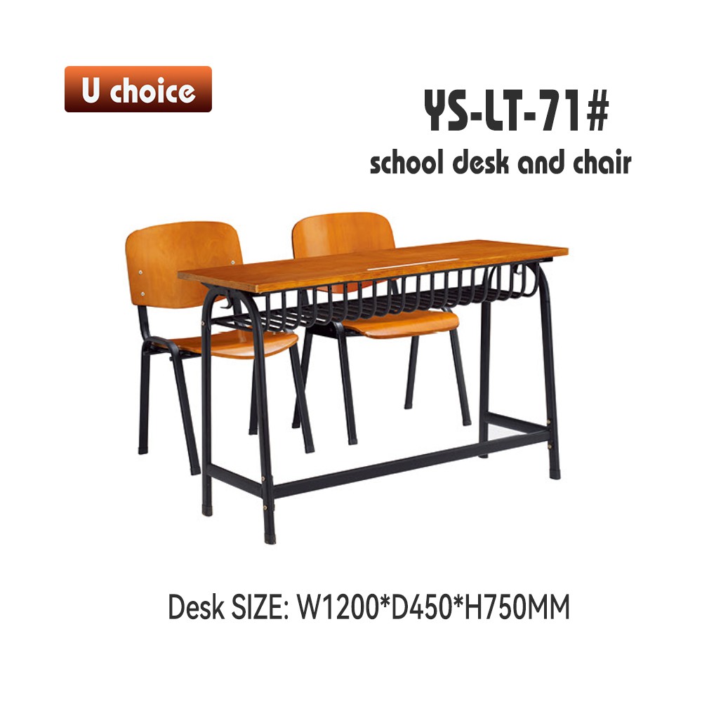YS-LT-71 學校檯椅