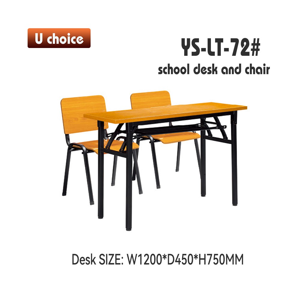 YS-LT-72 學校檯椅