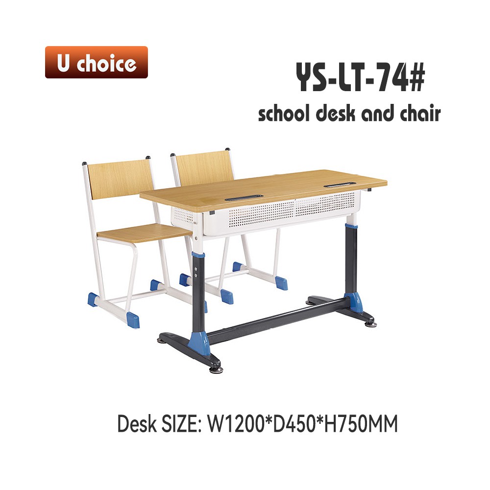 YS-LT-74 學校檯椅