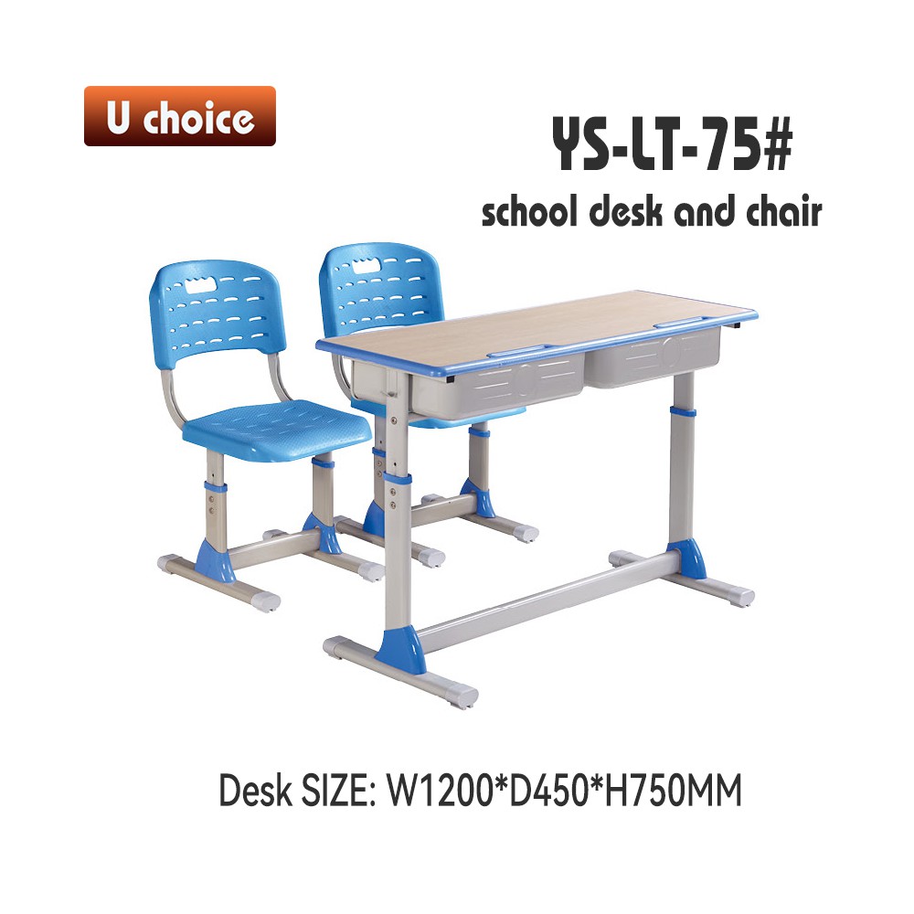 YS-LT-75 學校檯椅