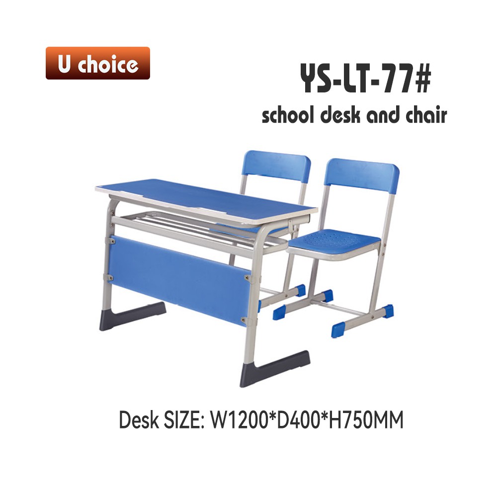 YS-LT-77 學校檯椅
