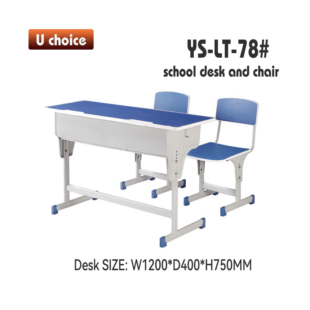 YS-LT-78 學校檯椅