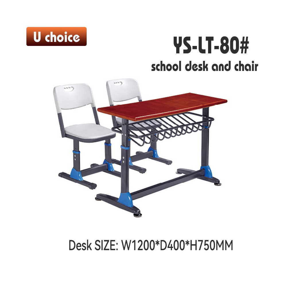 YS-LT-80 學校檯椅