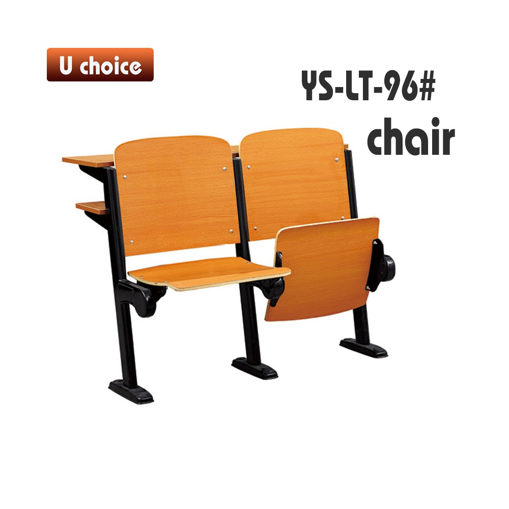 YS-LT-96 學校椅